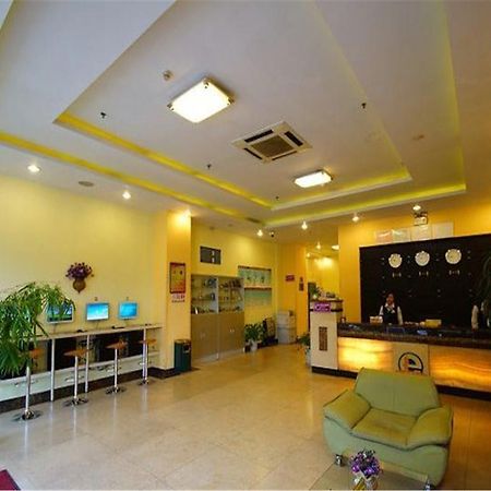 Tai' An Luke 88 Business Hotel Taishan Railway Station Tai'an  Esterno foto